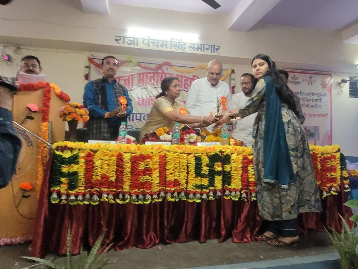 WhatsApp Image 2026-04-28 at 3.12.27 PM (1)